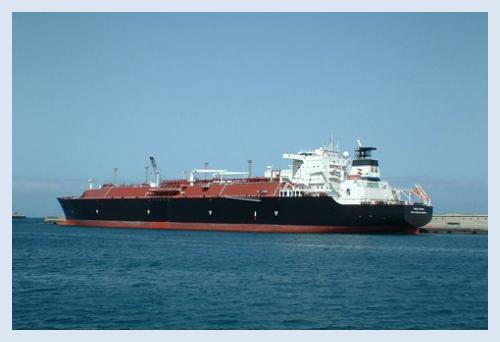 Oil-Refinery Vessel
